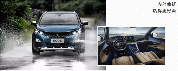 是活在恰恰，，，，照旧活得更好？？？？？？