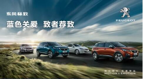 汽车配件两三事，，，小狮妹帮你做主了~